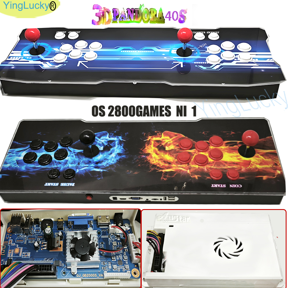 Arcade box GEMA console 30000  - Trackball Controller Arcade のレビューと価格
