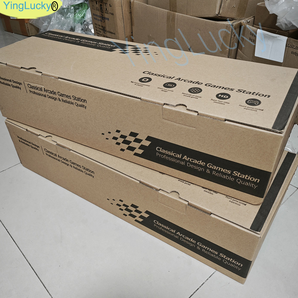 Arcade box GEMA console 30000  - Trackball Controller Arcade のレビューと価格