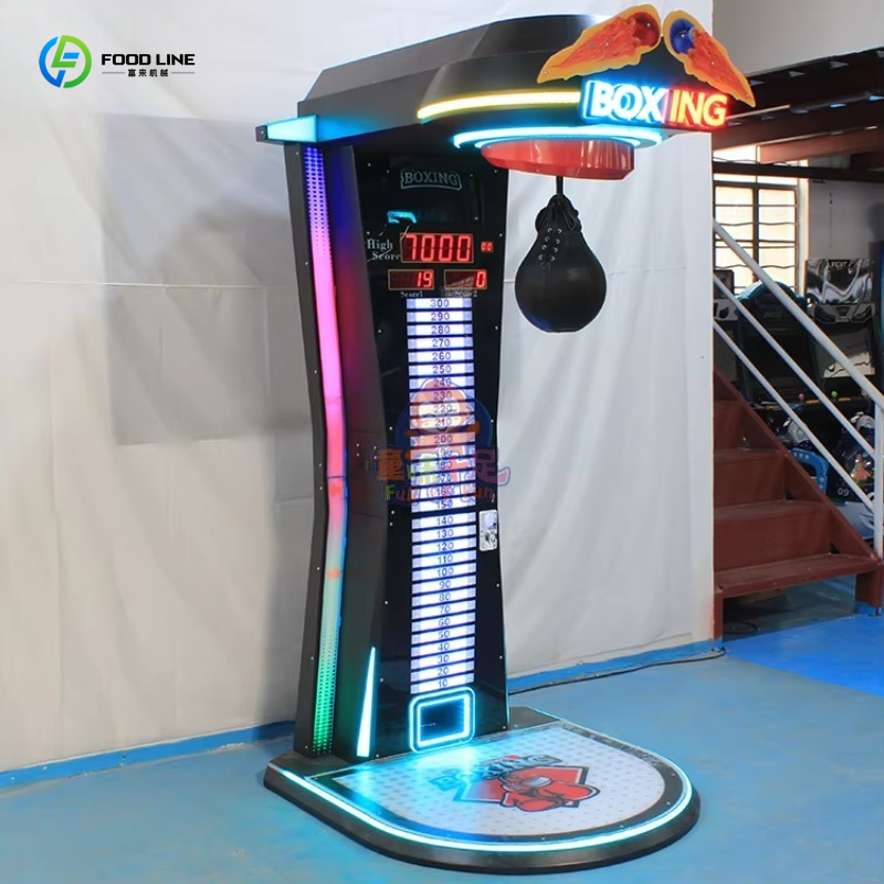 Customized Boxing Arcade Machi - Arcade Machine Profit のレビューと価格