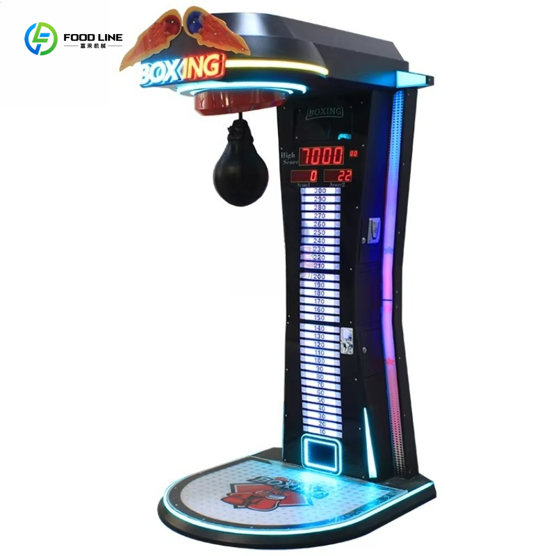 Customized Boxing Arcade Machi - Arcade Machine Profit のレビューと価格