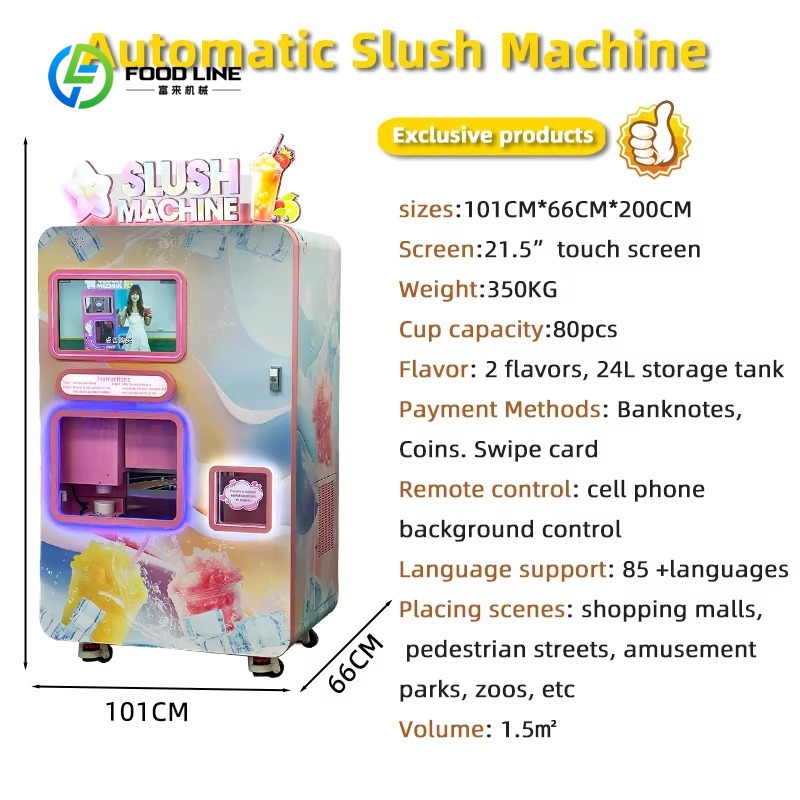 Customized Modern Smoothie Ven - Slushie Machine Vending のレビューと価格
