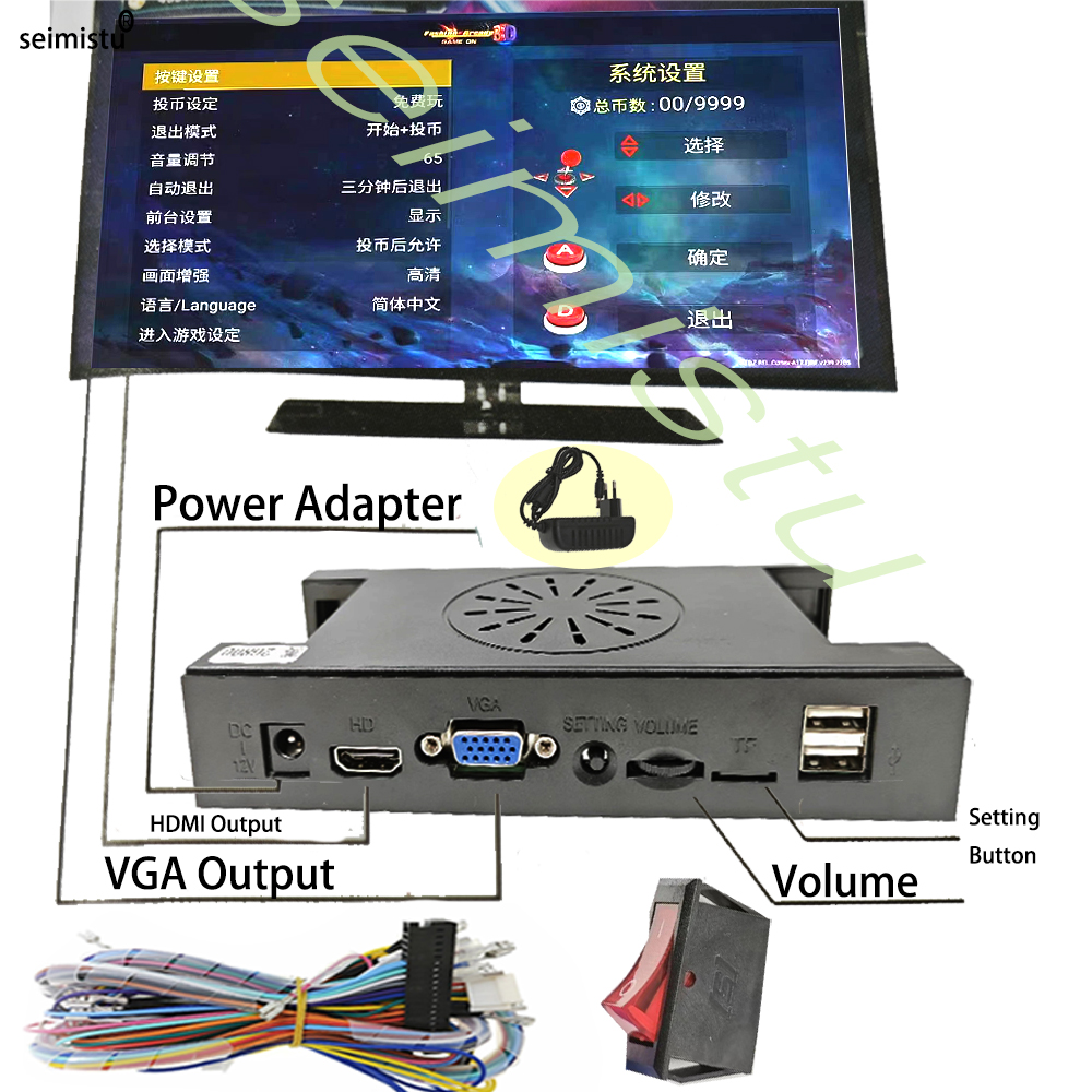 9800 in 1 Pandora Saga Box DX2 - Trackball Controller Arcade のレビューと価格