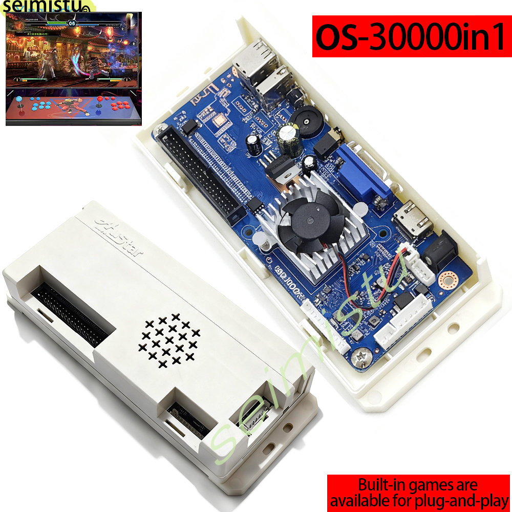 Pandora OS game box 30000 in 1 - Boxing Machine Arcade のレビューと価格