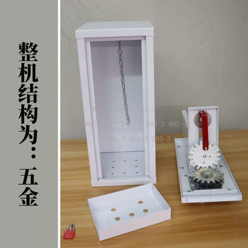 Coin-operated sticker vending  - Arcade Vending Machine のレビューと価格