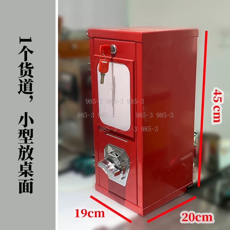 Coin-operated sticker vending  - Arcade Vending Machine のレビューと価格