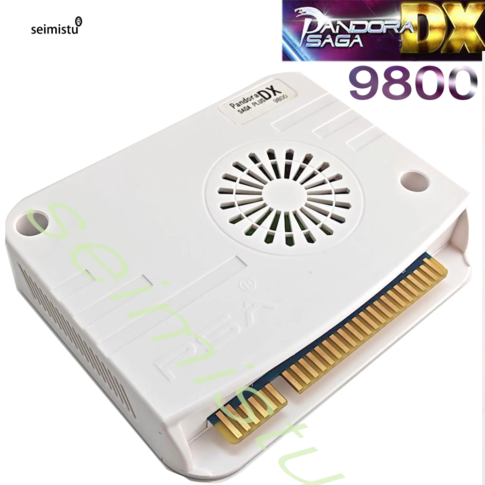 Pandora Saga Box DX 9800 in 1  - Boxing Machine Arcade のレビューと価格