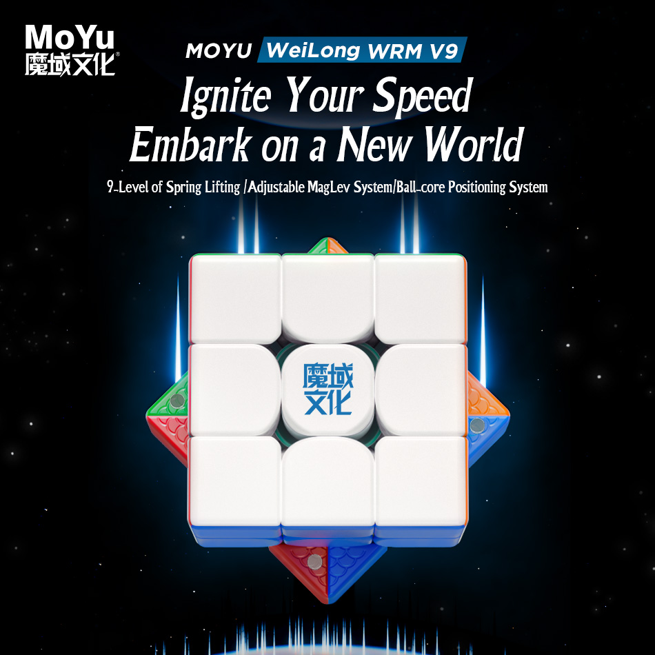 [Picube] 2023 MoYu Weilong WRM - Arcade Z のレビューと価格