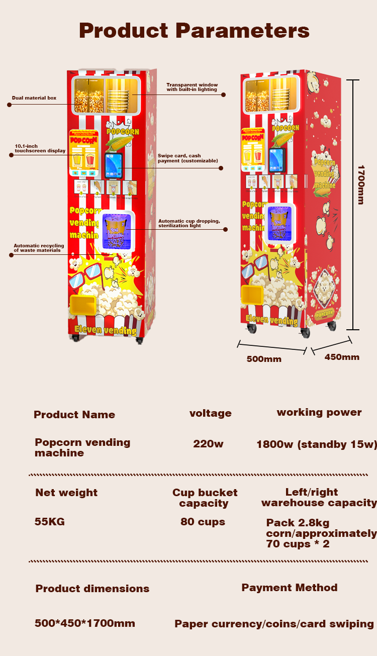 CE Commercial Snack Food Popco - Popcorn Vending Machine のレビューと価格