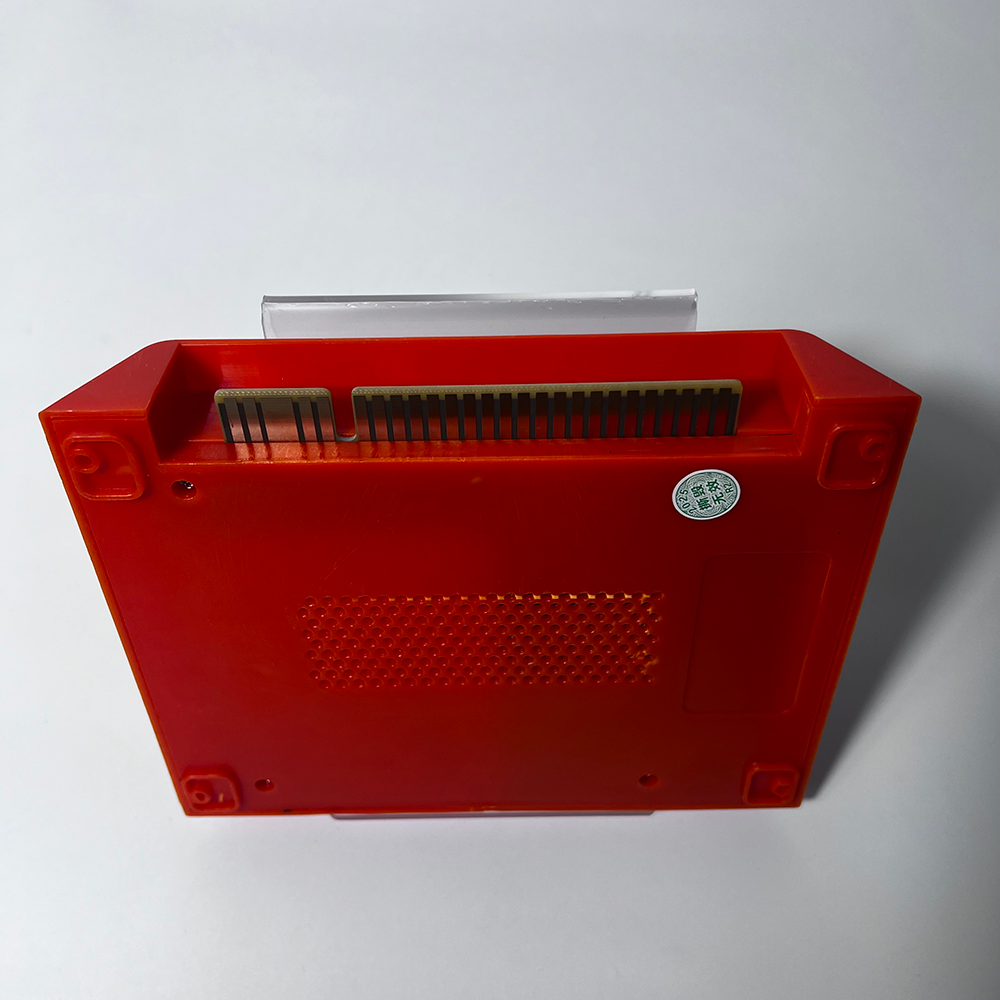 Pandora's Box GBOX-EX2 4300 In - Usb Game Board Jamma のレビューと価格