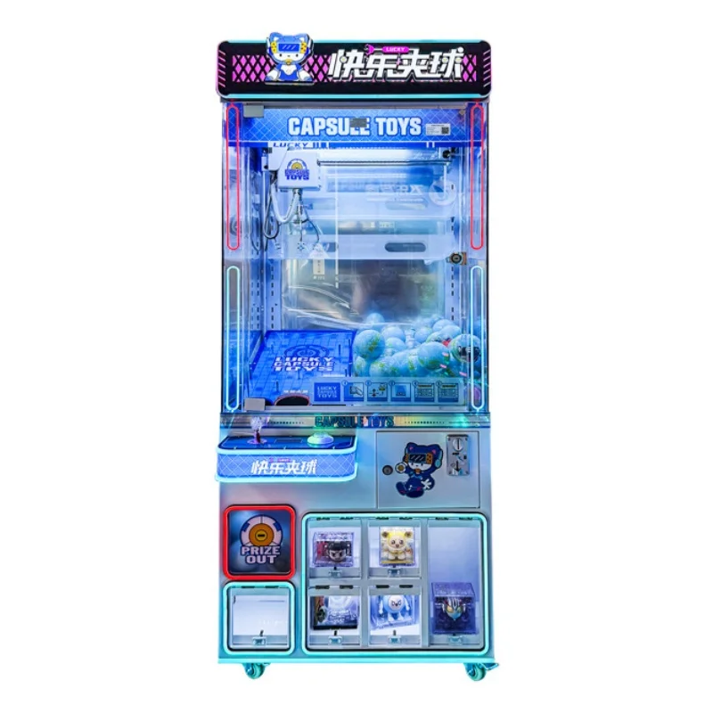 Capsule Toys Claw Machine Cran - Arcade Prize Vending Machine のレビューと価格