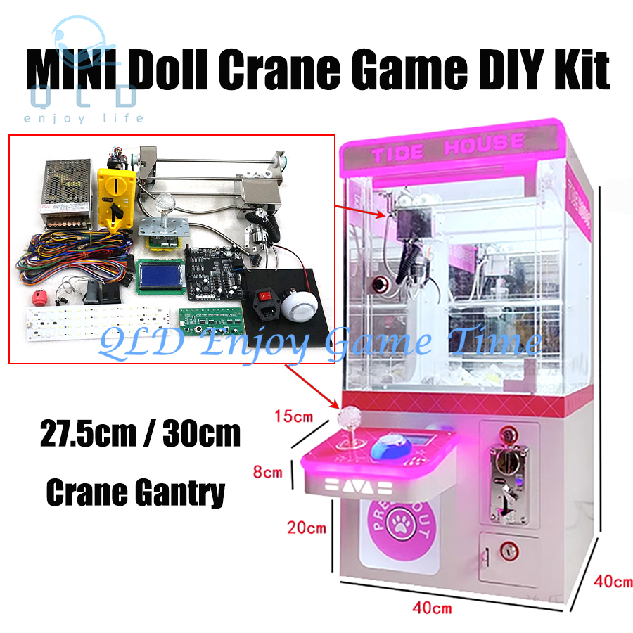 25.7cm/30cm Mini Stainless Ste - Crane Claw Motor のレビューと価格
