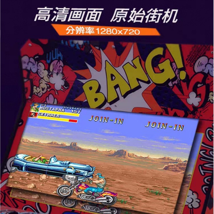 Large fighting machine 97 boxe - Joystick Arcade Parts のレビューと価格