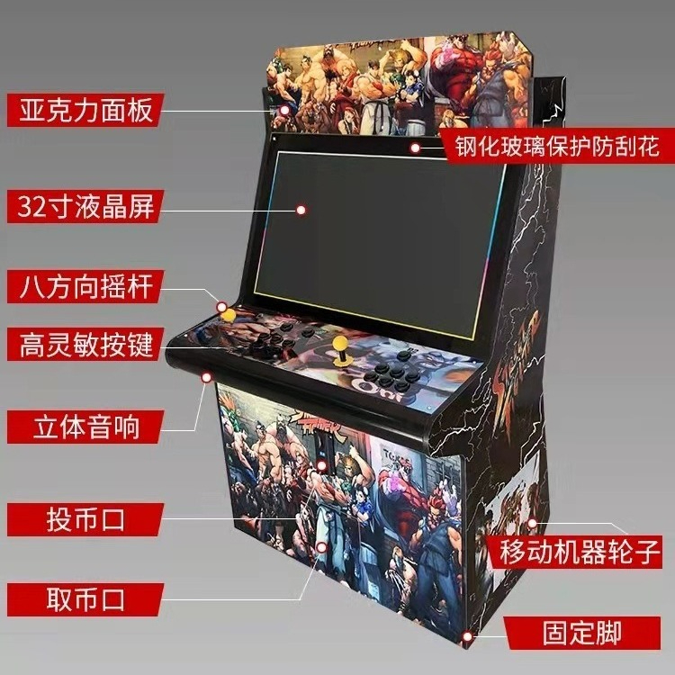 Large fighting machine 97 boxe - Joystick Arcade Parts のレビューと価格