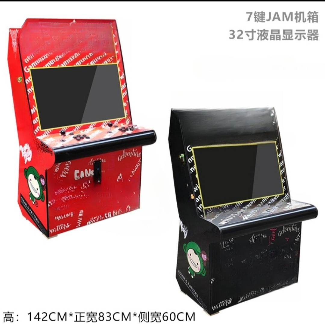 Large fighting machine 97 boxe - Joystick Arcade Parts のレビューと価格