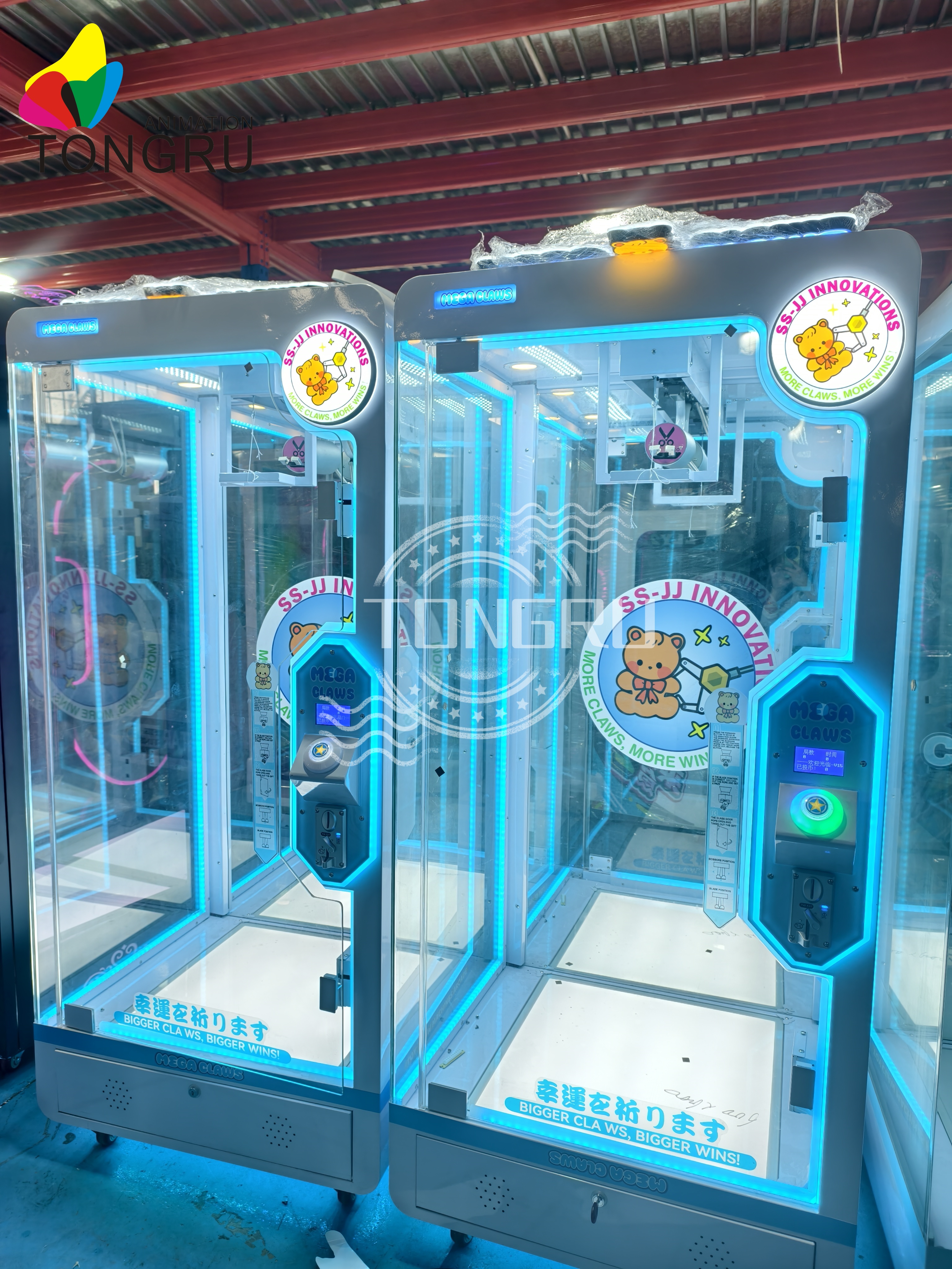 Big Toy Crane Cut the Rope Sci - Arcade Prize Vending Machine のレビューと価格