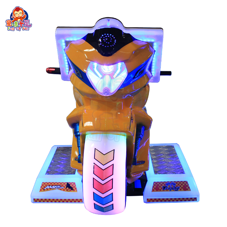 Indoor Amusement Children Moto - Coin Operated Kiddie Ride のレビューと価格