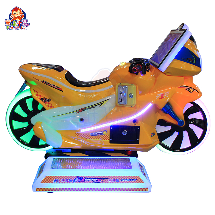 Indoor Amusement Children Moto - Coin Operated Kiddie Ride のレビューと価格