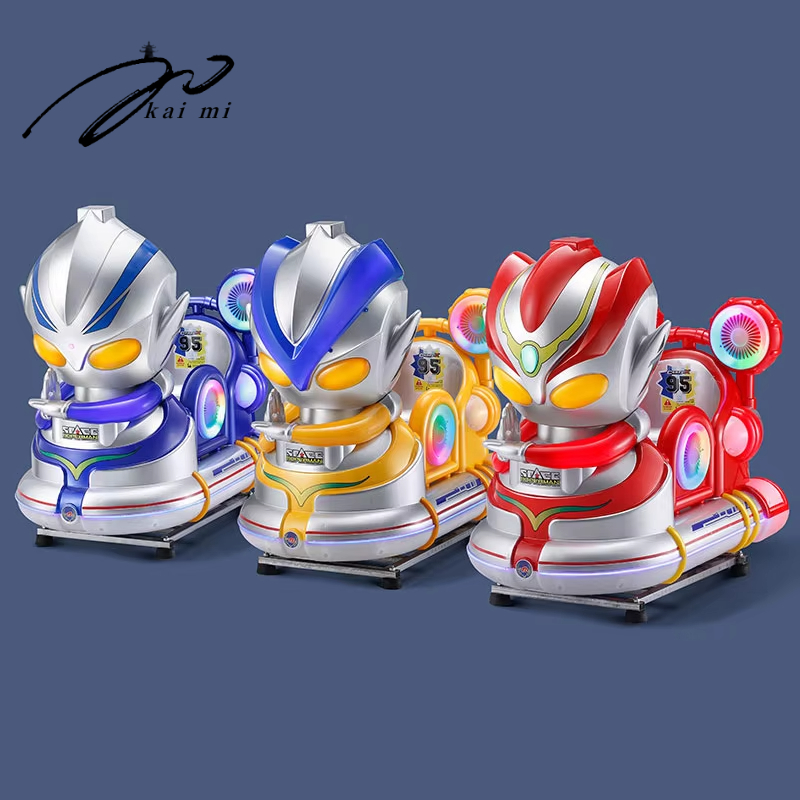 High Quality Coin Operated Swi - Coin Operated Kiddie Ride のレビューと価格