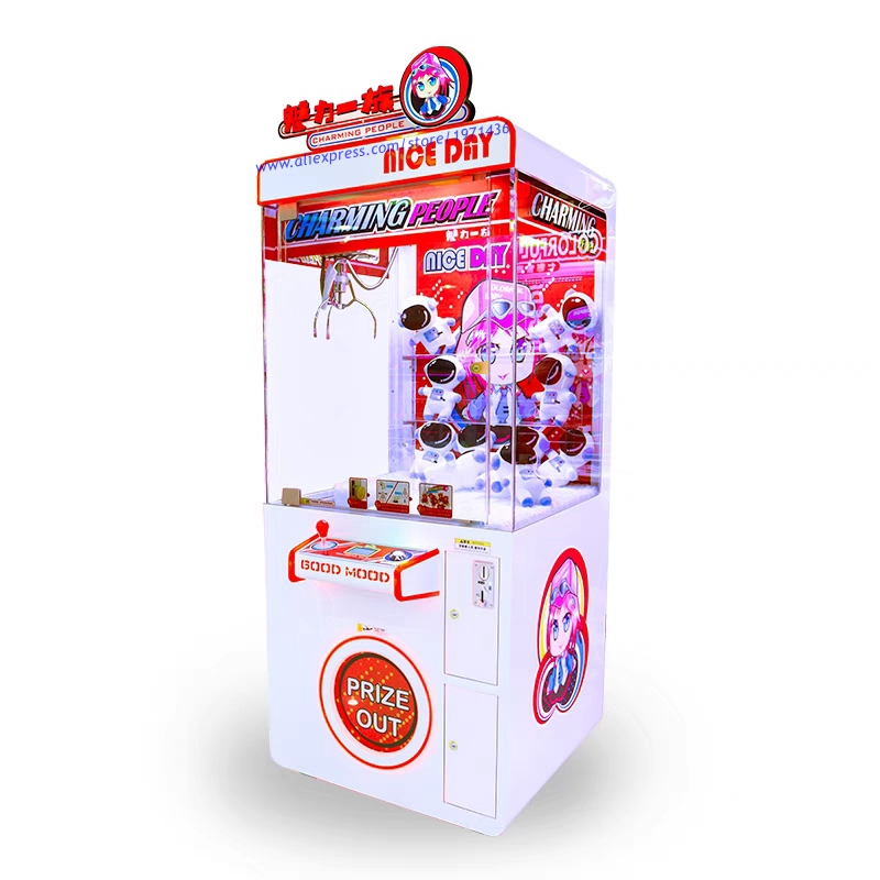 2023 New Design Catch Gift Dol - Arcade Prize Vending Machine のレビューと価格