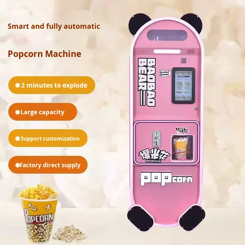 New Fully Automatic Popcorn Ve - Popcorn Vending Machine のレビューと価格