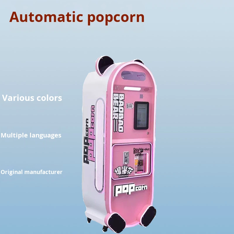 New Fully Automatic Popcorn Ve - Popcorn Vending Machine のレビューと価格