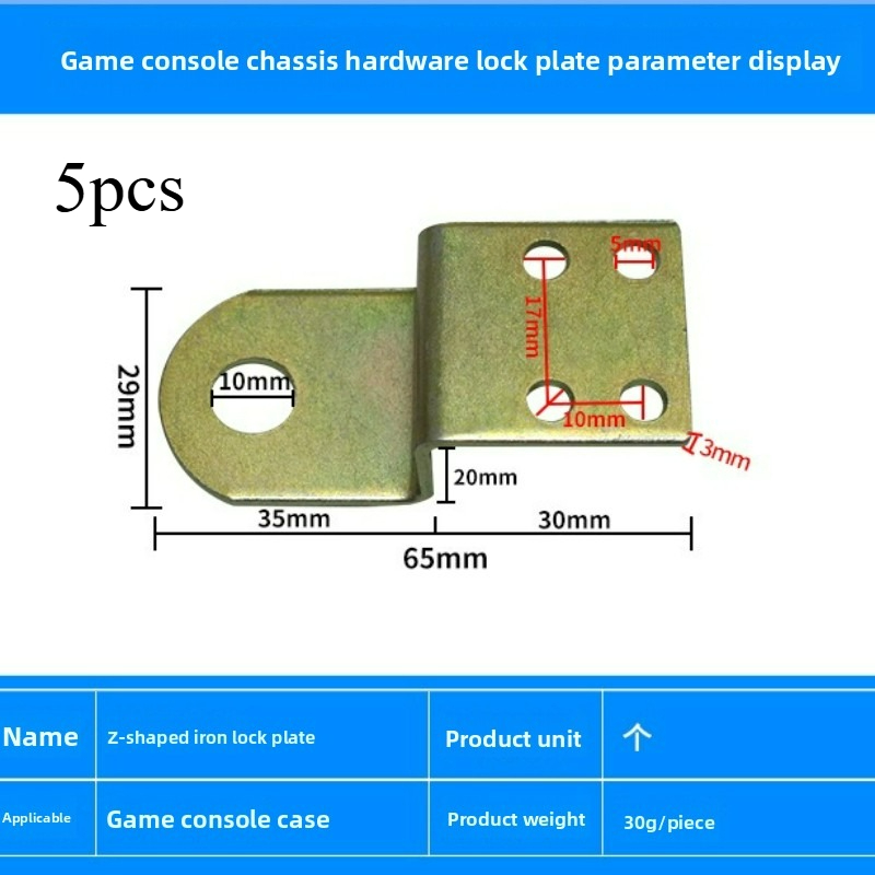 5pcs Z Shape Lock Plate for Ar - Arcade Z のレビューと価格