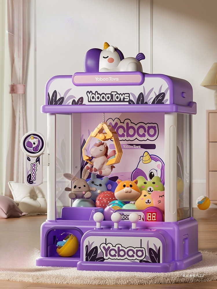 Claw Machine for Kids Mini Ven - Claw Crane Machine のレビューと価格