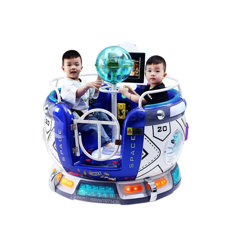 Children Play 360 Degree Rotat - Coin Operated Kiddie Ride のレビューと価格
