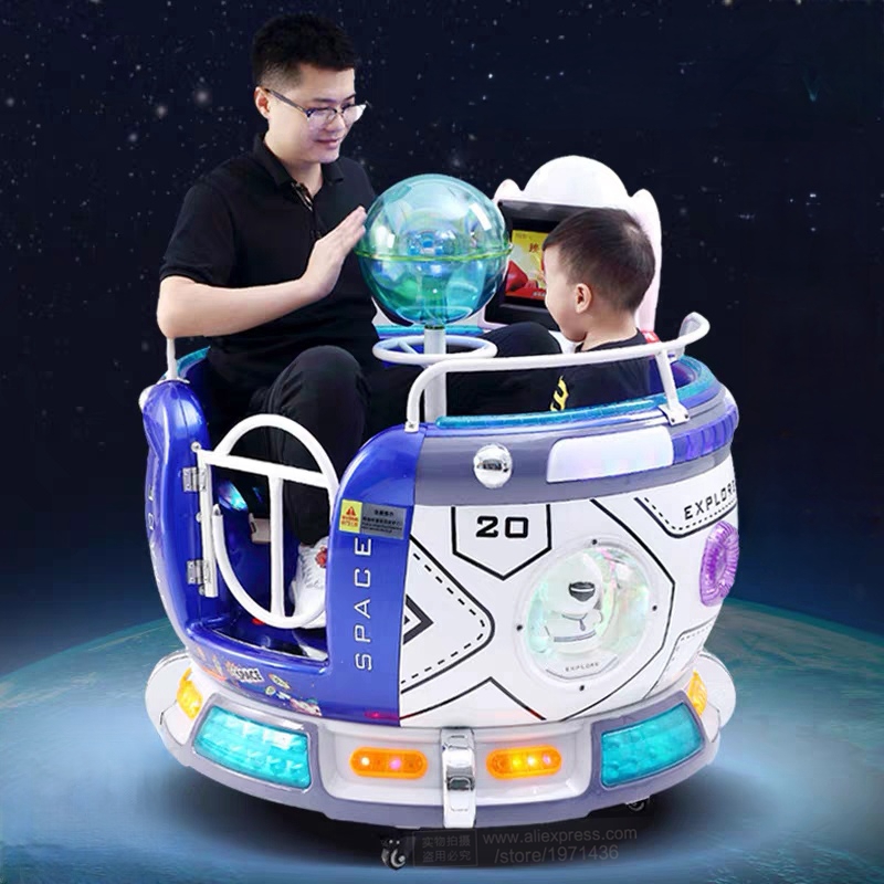 Children Play 360 Degree Rotat - Coin Operated Kiddie Ride のレビューと価格