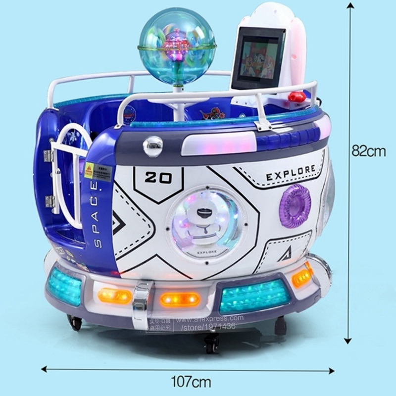 Children Play 360 Degree Rotat - Coin Operated Kiddie Ride のレビューと価格
