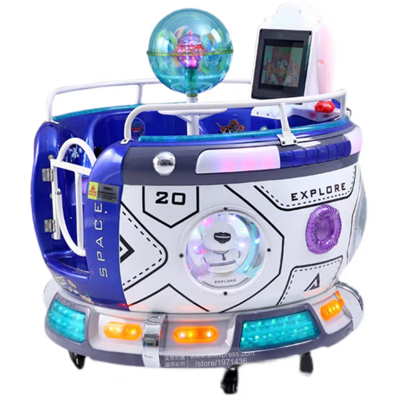 Children Play 360 Degree Rotat - Coin Operated Kiddie Ride のレビューと価格