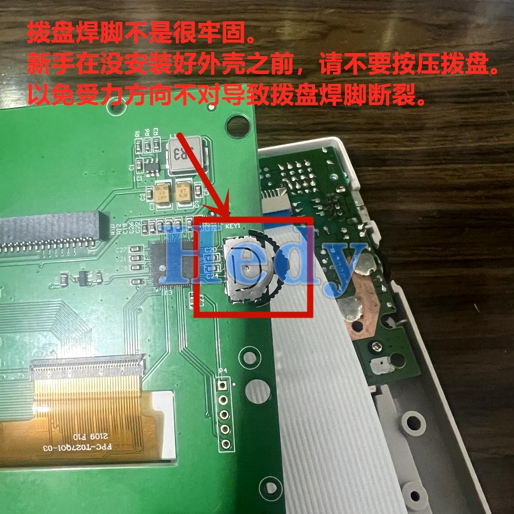 1set New For GameBoy DMG 001 V - Lcd Screen Arcade のレビューと価格