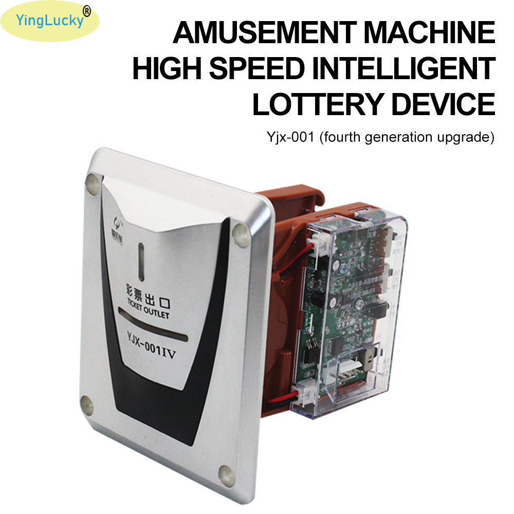 1 Pcs Lottery Ticket Dispenser - Ticket Redemption Machine のレビューと価格