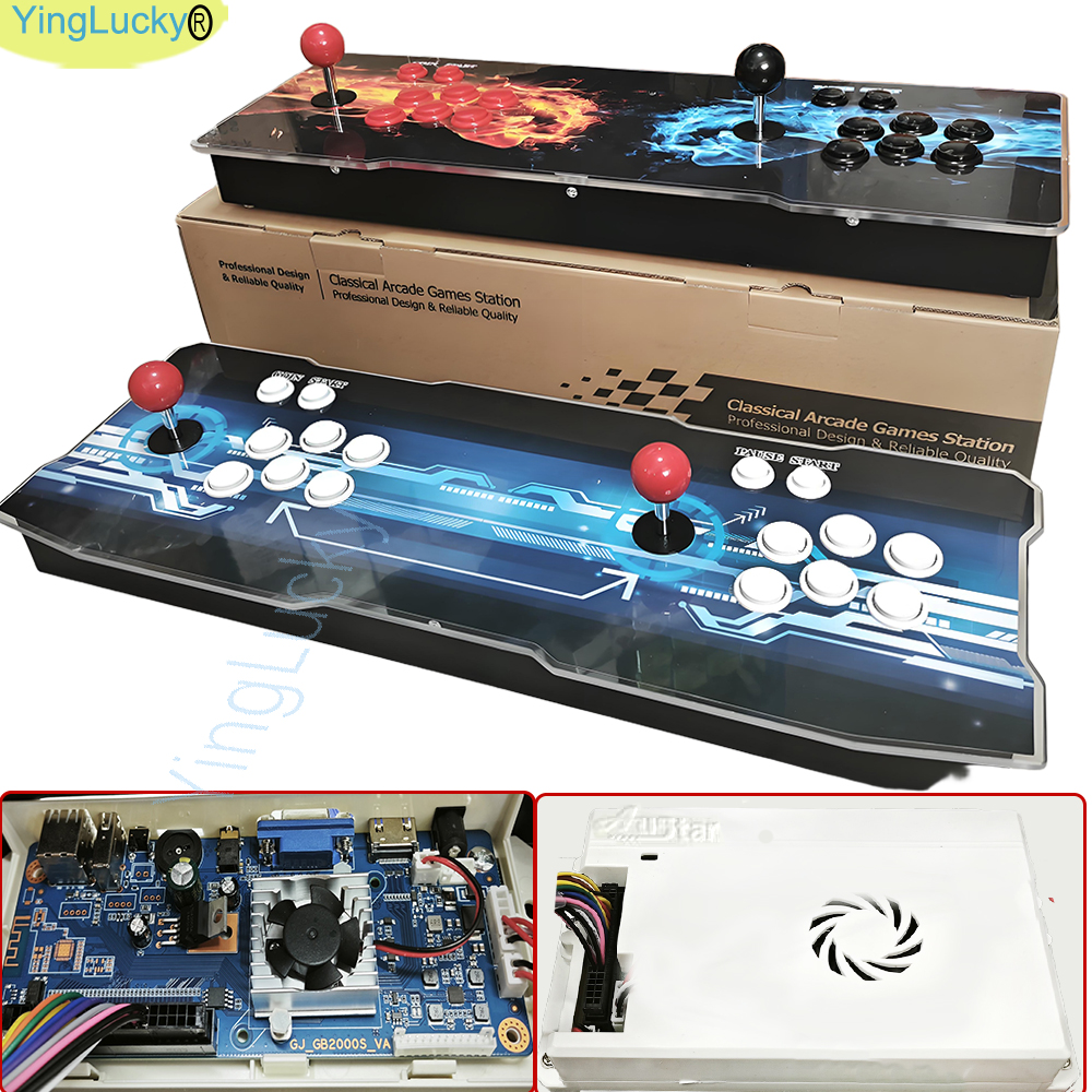 30000 in 1 Pandora box arcade  - Trackball Controller Arcade のレビューと価格