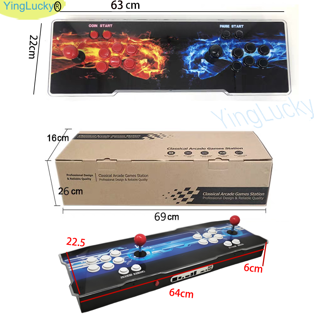 30000 in 1 Pandora box arcade  - Trackball Controller Arcade のレビューと価格