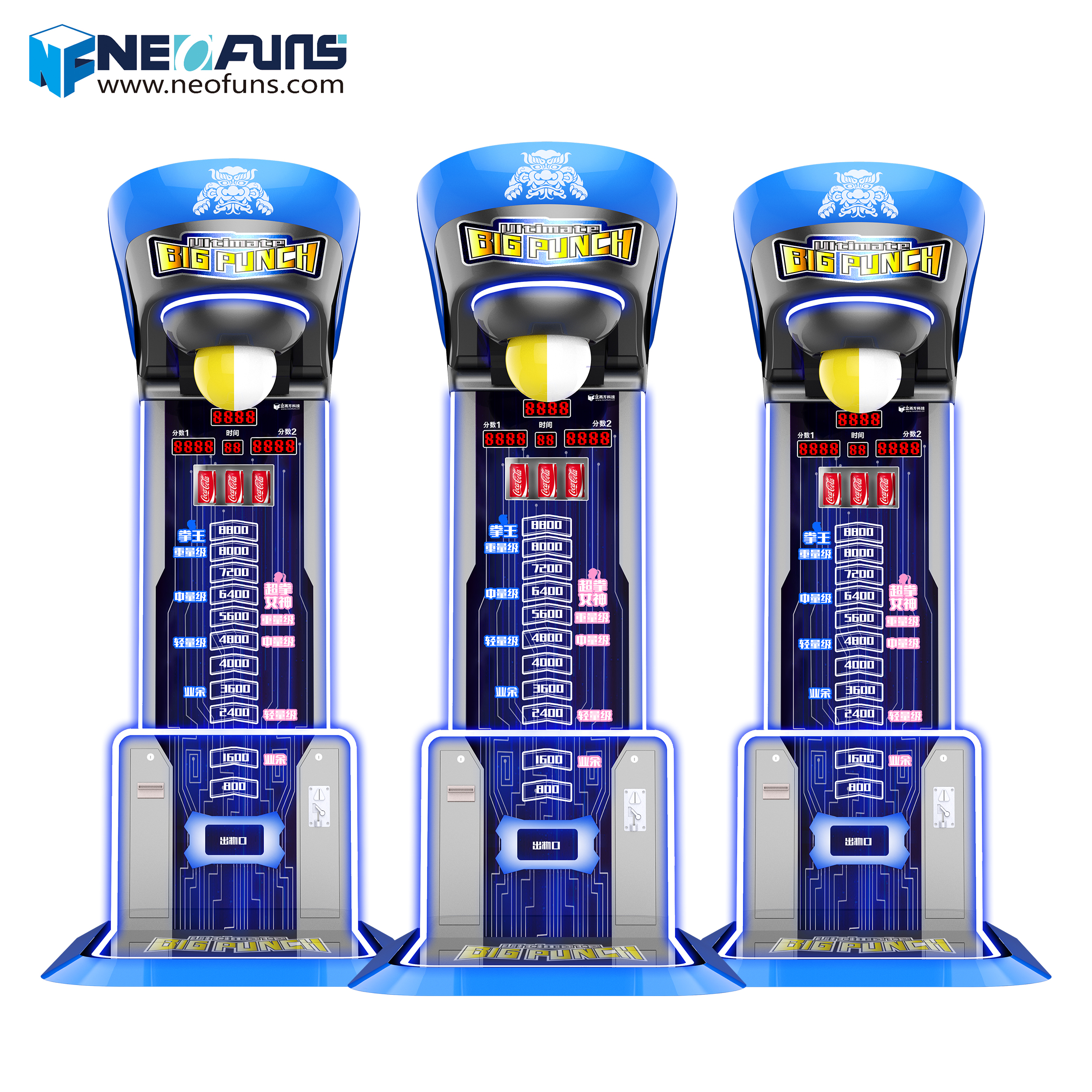 New Arrival Boxing Punch Machi - Ticket Redemption Machine のレビューと価格