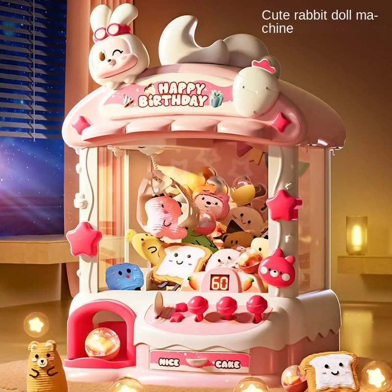 Cartoon Claw Game Machine Rabb - Claw Crane Machine のレビューと価格
