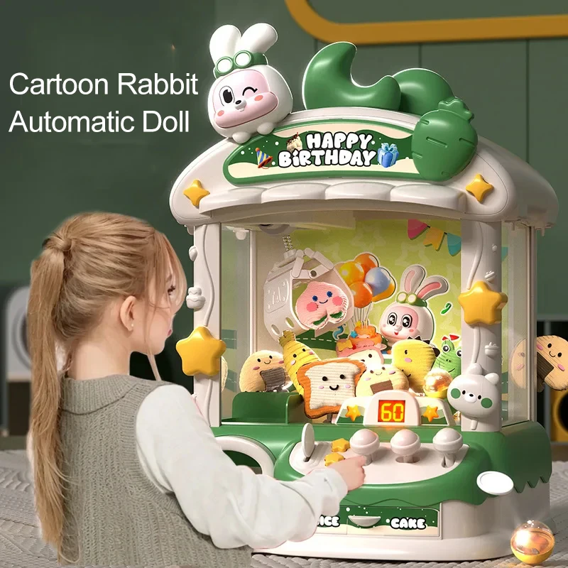 Cartoon Claw Game Machine Rabb - Claw Crane Machine のレビューと価格