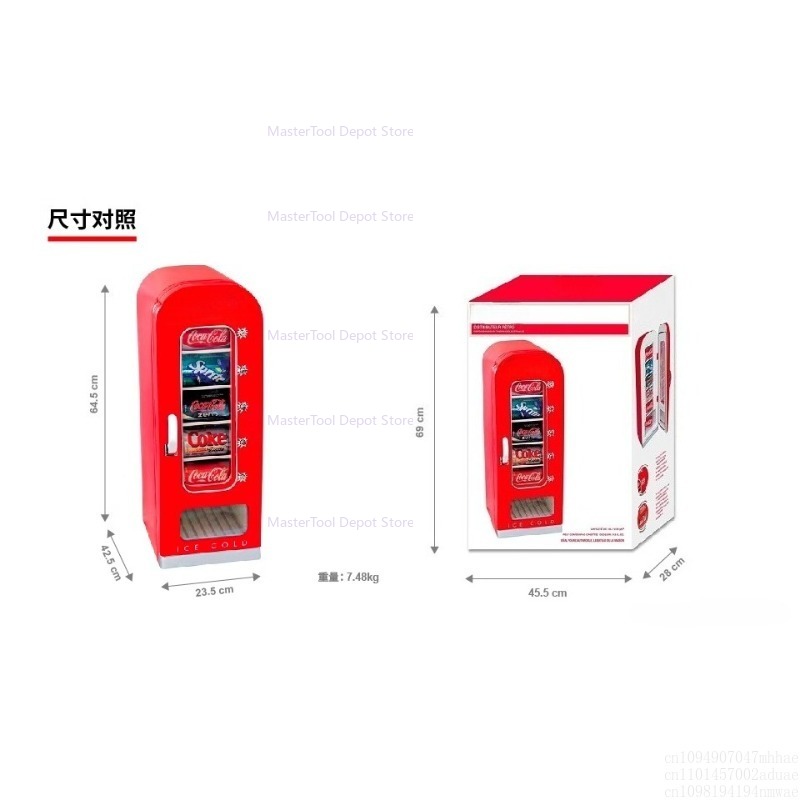 Mini vending machine 10 cans p - Popcorn Vending Machine のレビューと価格