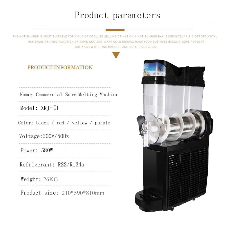 15L Commercial Slushie Machine - Slushie Machine Vending のレビューと価格
