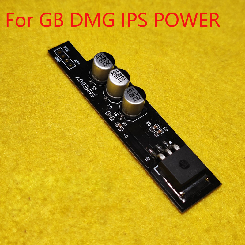 IPS Power Module Adapter For G - Lcd Screen Arcade のレビューと価格