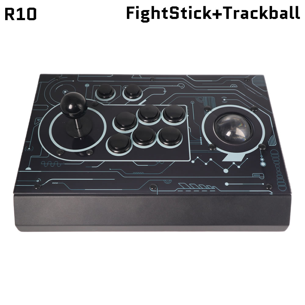 FightBox R10 Arcade Fight Stic - Trackball Controller Arcade のレビューと価格