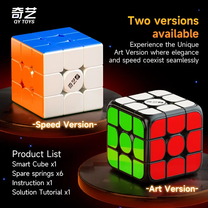 [Picube] QiYi Smart Cube QiYi  - Arcade Z のレビューと価格