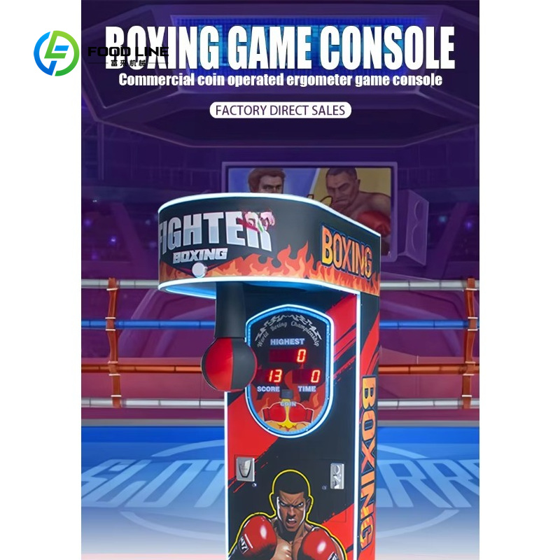 Customized Hot Sale Electronic - Boxing Machine Arcade のレビューと価格