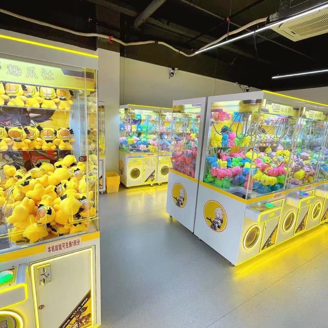Mini Doll Crane Machine Arcade - Arcade Vending Machine のレビューと価格
