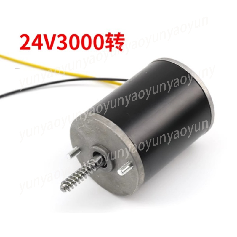 24V Crane Motor, Claw Machine  - Crane Claw Motor のレビューと価格