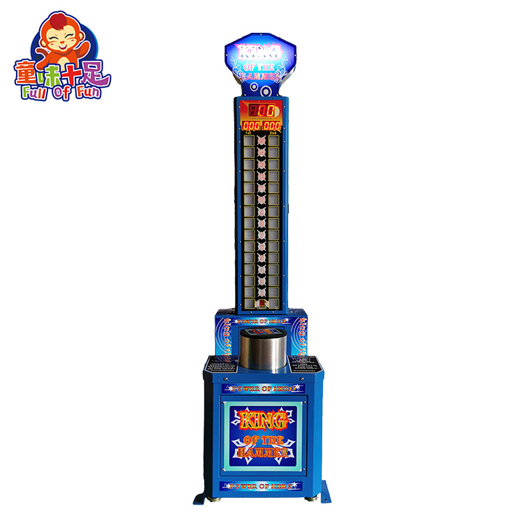 Attractive Indoor Adults Sport - Boxing Machine Arcade のレビューと価格