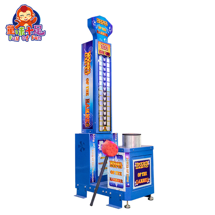 Attractive Indoor Adults Sport - Boxing Machine Arcade のレビューと価格