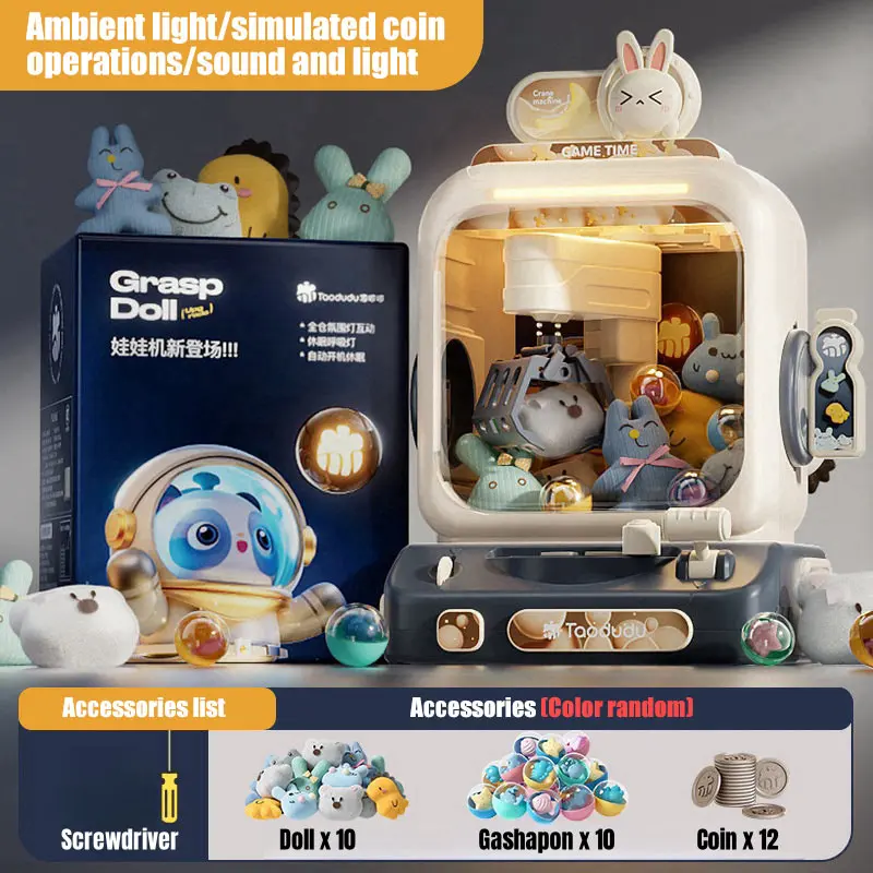 Claw Machine Toys Electronic A - Claw Crane Machine のレビューと価格