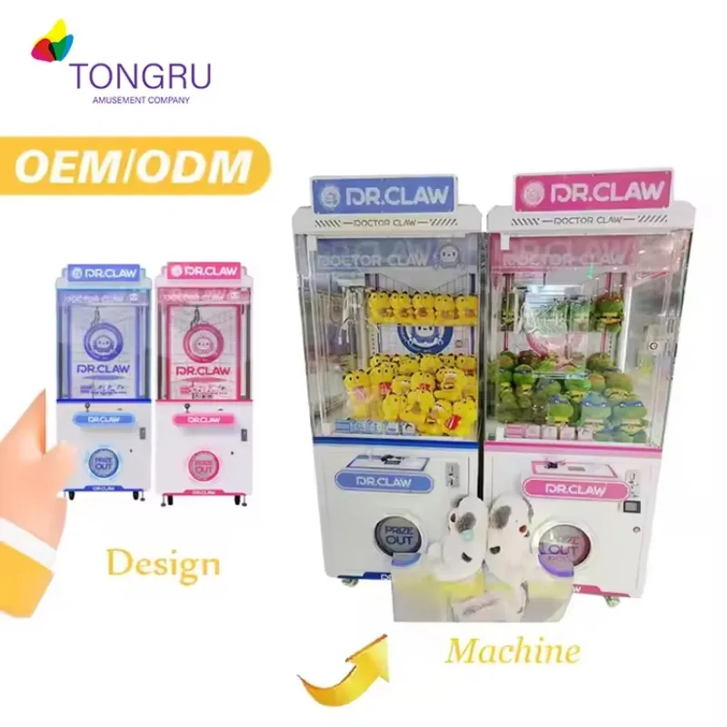 Arcade Games Commercial  Claw  - Arcade Machine Profit のレビューと価格